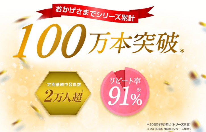 ��p�������܃I�[���p�[���v���X�ɂ���