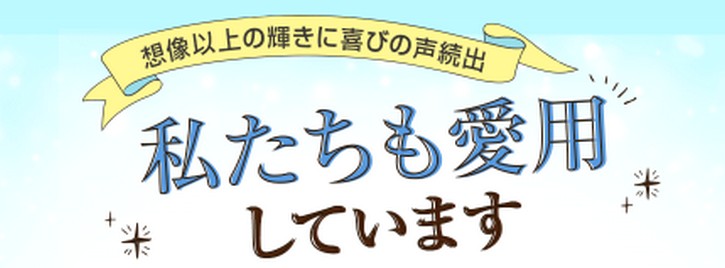 ��p�������܃I�[���p�[���v���X�ɂ���