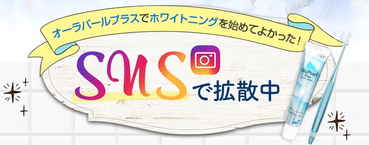 ��p�������܃I�[���p�[���v���X�ɂ���